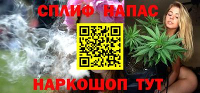 а пвп мука Лесосибирск