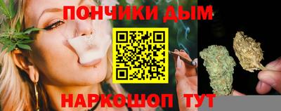 а пвп мука Лесосибирск
