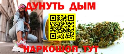 а пвп мука Лесосибирск