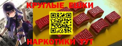 а пвп мука Лесосибирск