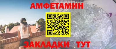 а пвп мука Лесосибирск