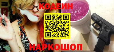 а пвп мука Лесосибирск